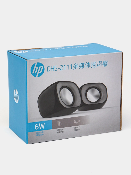 HP DHS-2111 (USB quvvatli) dinamiklar, kompyuter, noutbuk va mobil telefon uchun