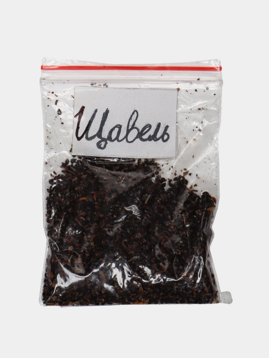 Urug‘lar: Lavlagi, Bulg‘or, Turp, Karam, Rayhon, Pomidor, Selderey, Bodreng, Ukrop, 5 g