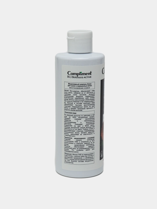 Misellyar shampun Kokos, quruq va bo'yalgan sochlar, tiklash va porlash uchun, 380 ml
