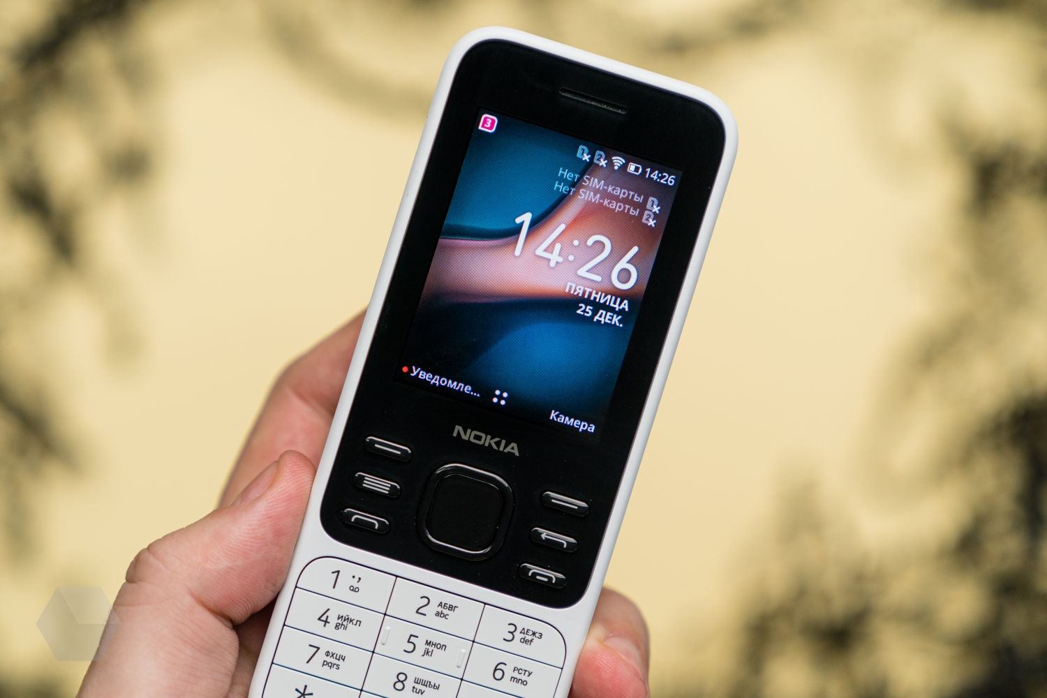 Nokia 6300 4g обзоры. Nokia 6300 4g. nokia 6300 4 g narxi. нокиа 4g кнопочный. nokia 6300 4g обзор.