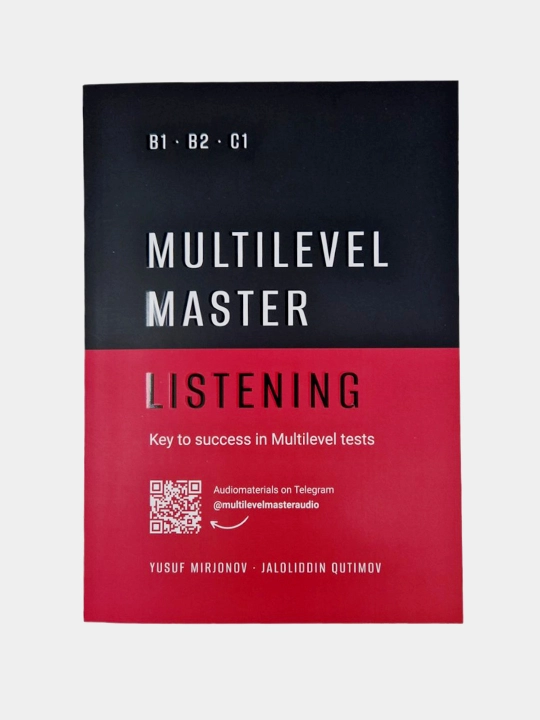 Мултилевел Мастер B1 B2 C1 — Ридинг, Лисенинг, Райтинг, Спикинг, Мок Тестс, Фаундейшн