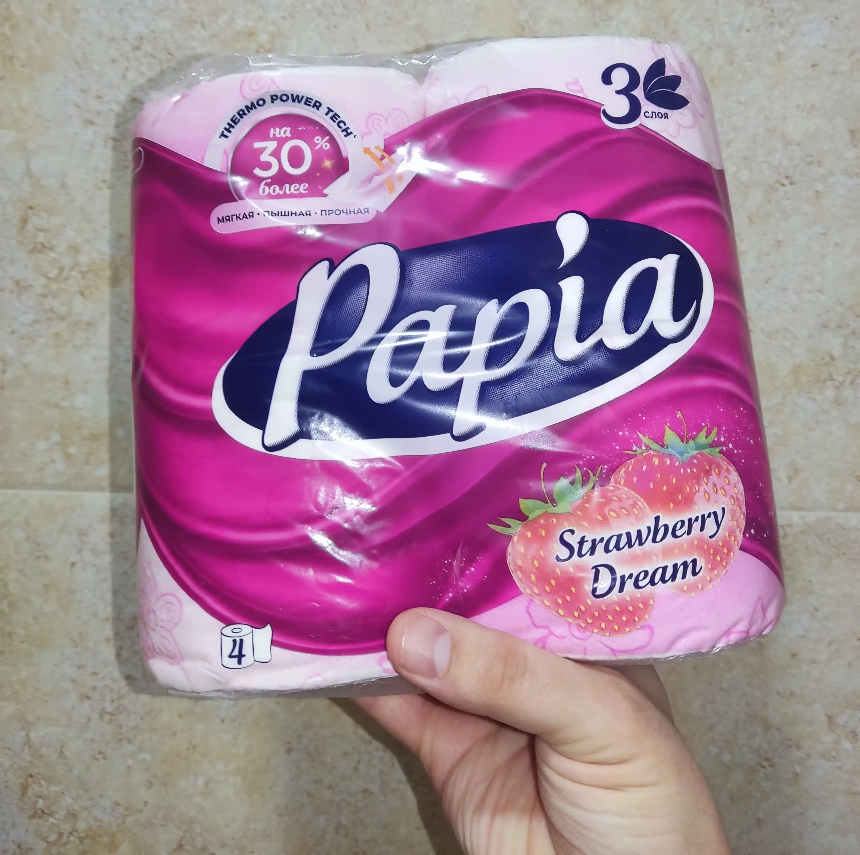 Hojatxona qog'ozi Papia, qulupnay 3 qatlamli 4 dona