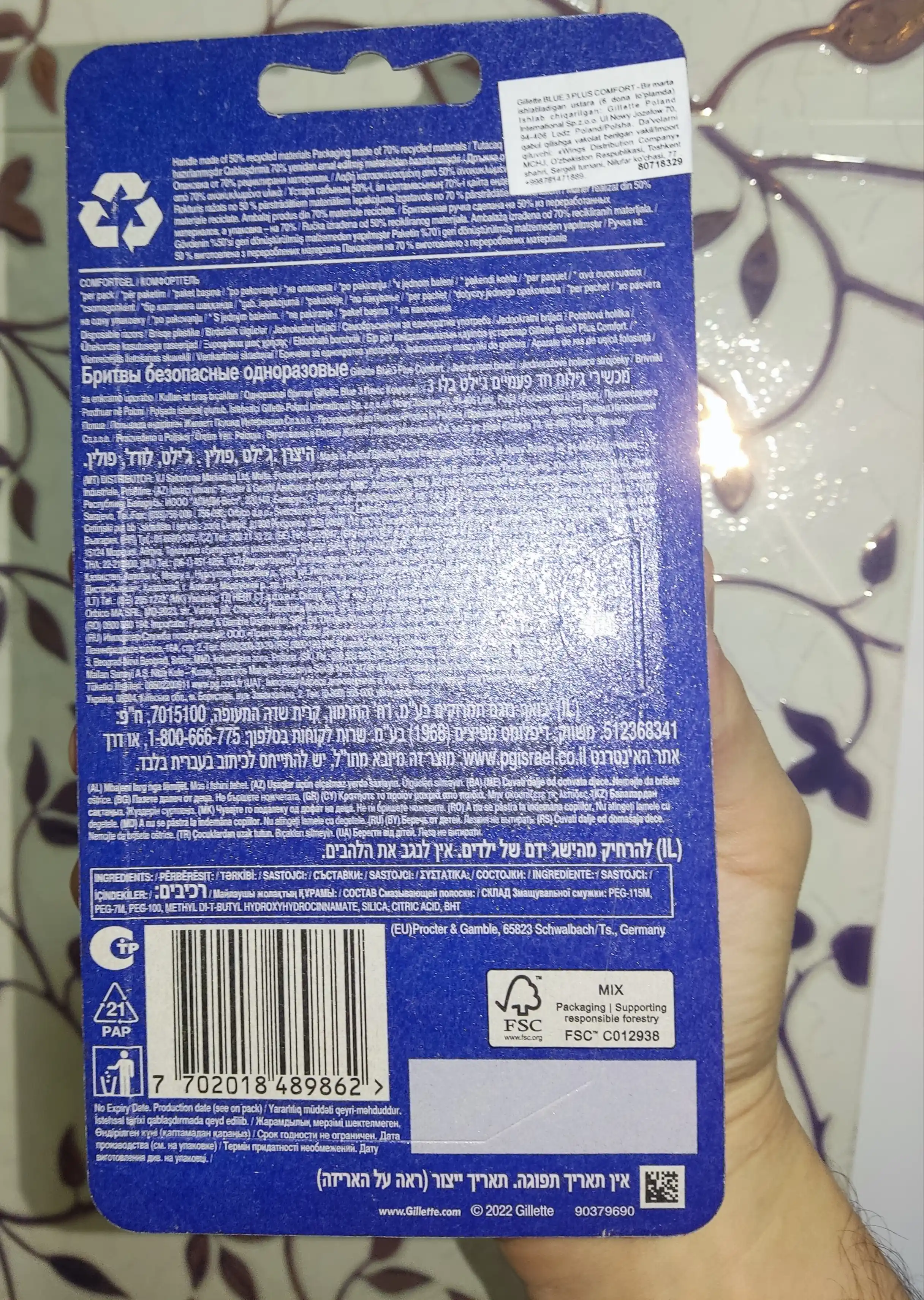 Gillette одноразовая мужская бритва Blue3 Comfort Plus, с 3 лезвиями, 6 шт, плавающая головка