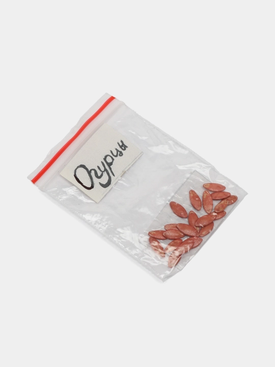 Urug‘lar: Lavlagi, Bulg‘or, Turp, Karam, Rayhon, Pomidor, Selderey, Bodreng, Ukrop, 5 g