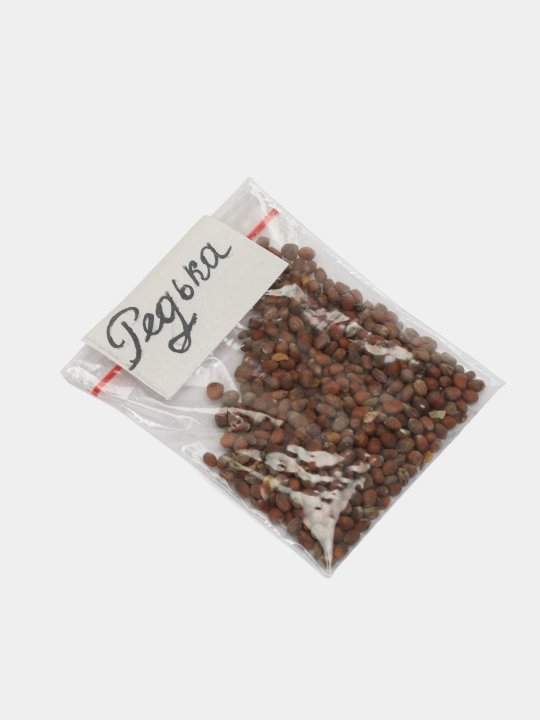 Urug‘lar: Lavlagi, Bulg‘or, Turp, Karam, Rayhon, Pomidor, Selderey, Bodreng, Ukrop, 5 g