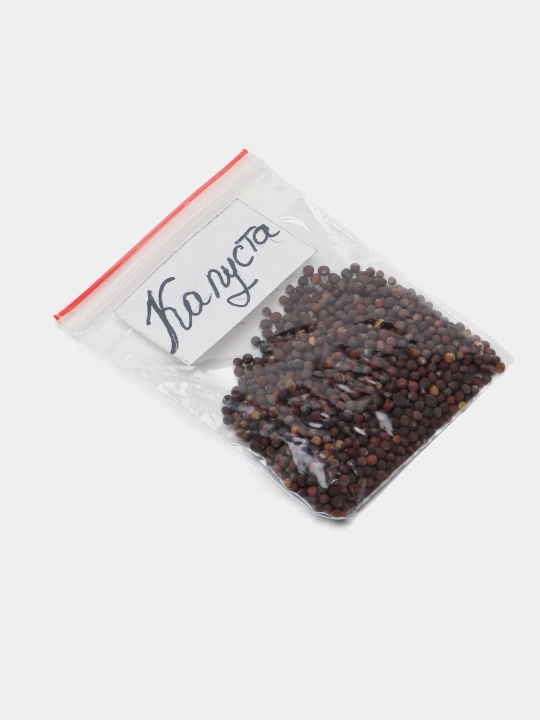 Urug‘lar: Lavlagi, Bulg‘or, Turp, Karam, Rayhon, Pomidor, Selderey, Bodreng, Ukrop, 5 g