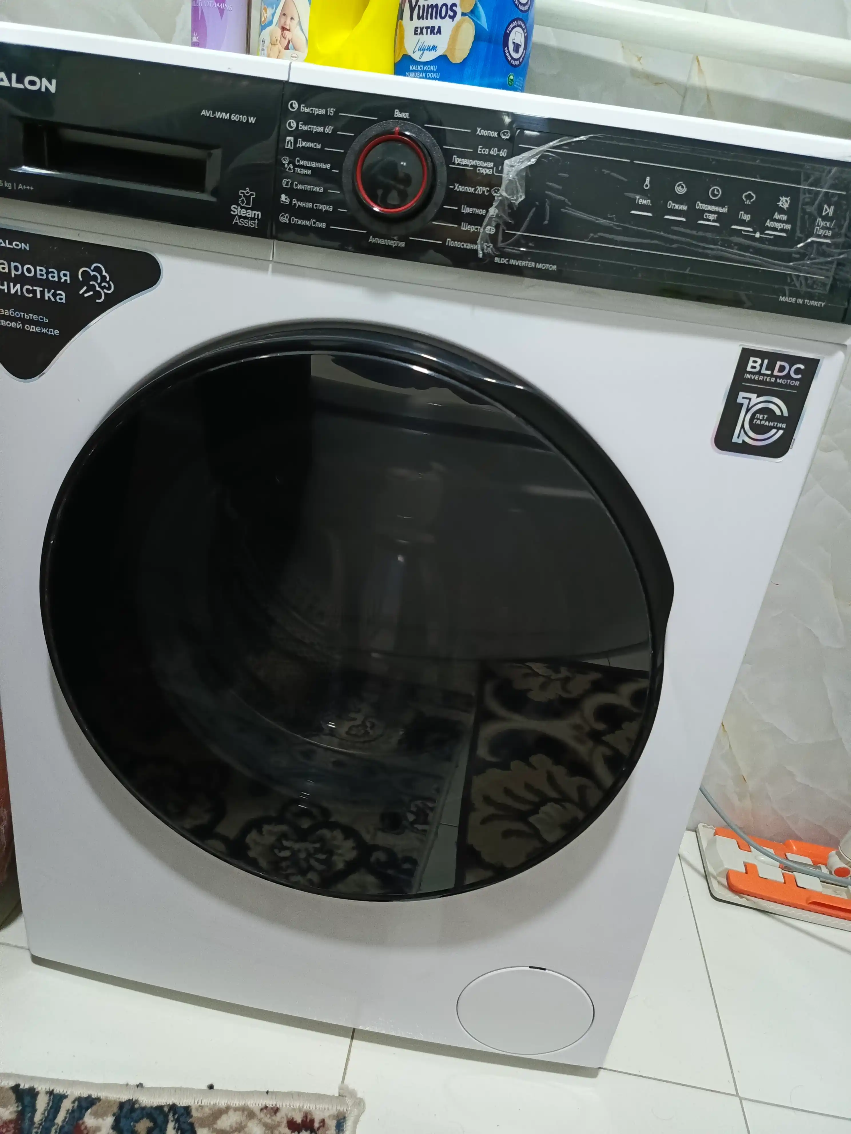 Стиральная машина AVALON AVL-WM 6010 - (6 кг)