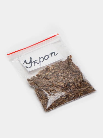 Urug‘lar: Lavlagi, Bulg‘or, Turp, Karam, Rayhon, Pomidor, Selderey, Bodreng, Ukrop, 5 g