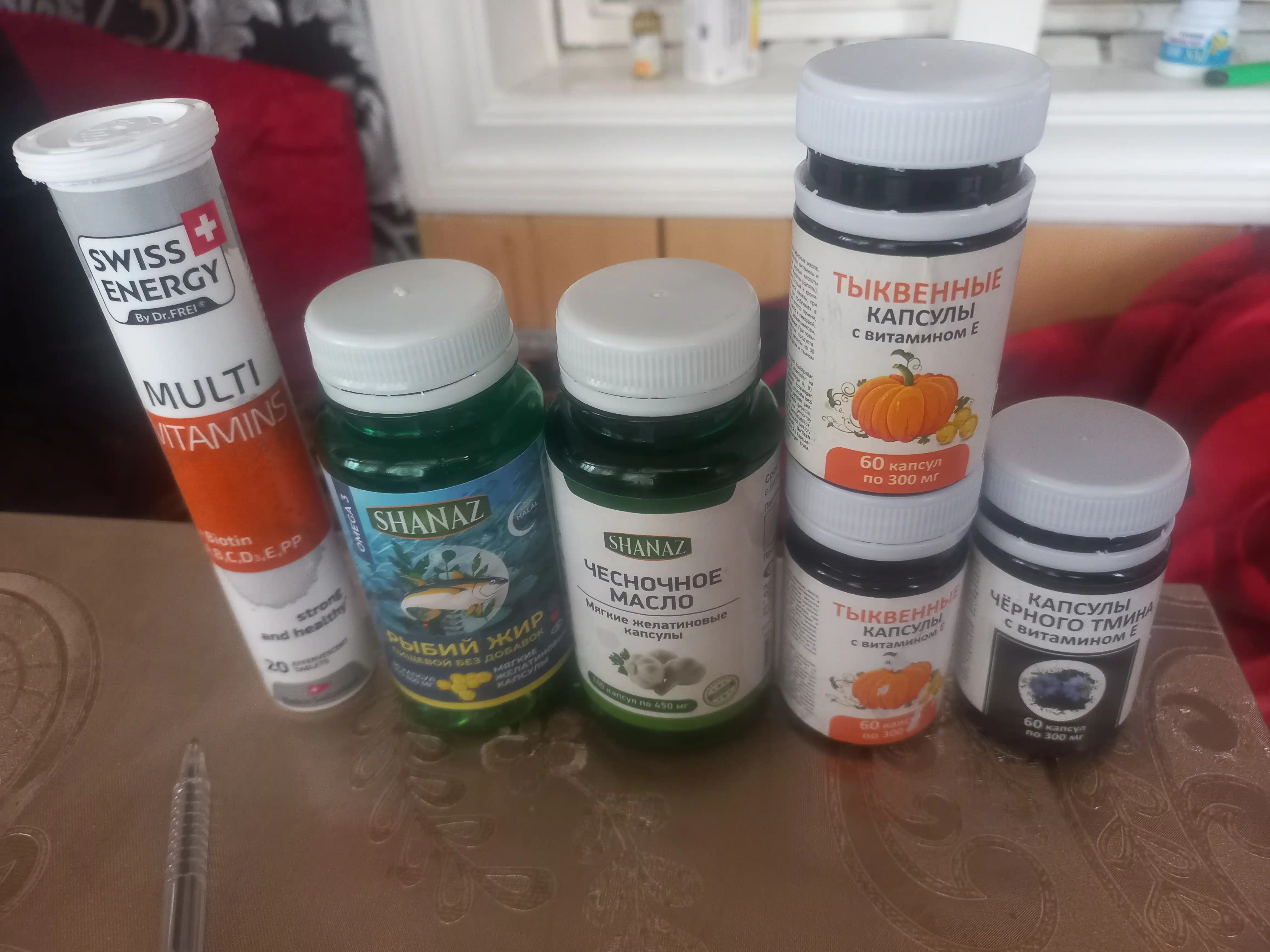 Витамины для укрепления иммунитета Dr.Frei Multivitamins + Биотин, таблетки шипучие №20