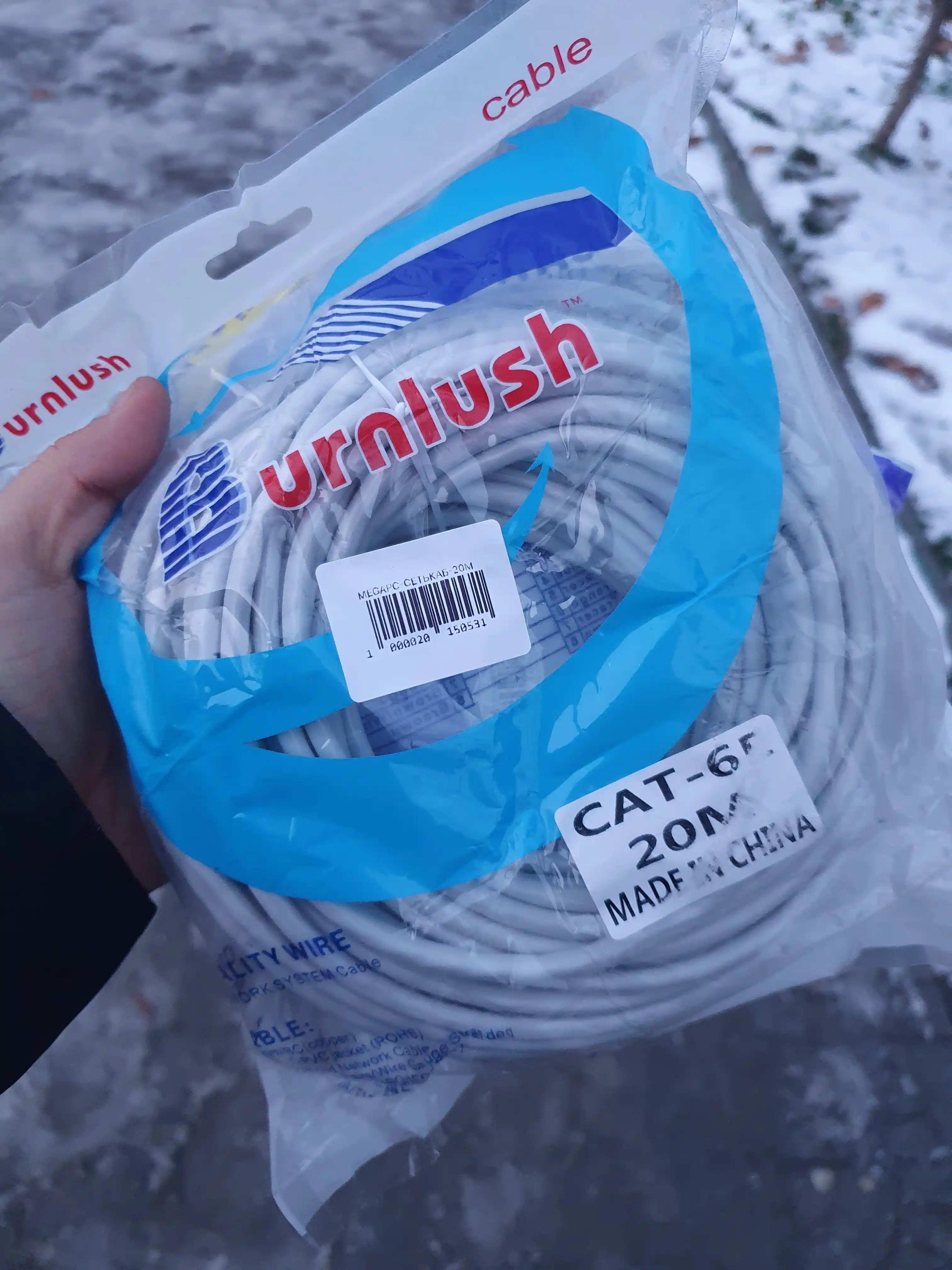 Lan кабель CAT6 RJ45, LAN, UTP CAT 6, сеть 10Gb/s сетевой кабель патч 1.5 3 5 10, 25, 30 м