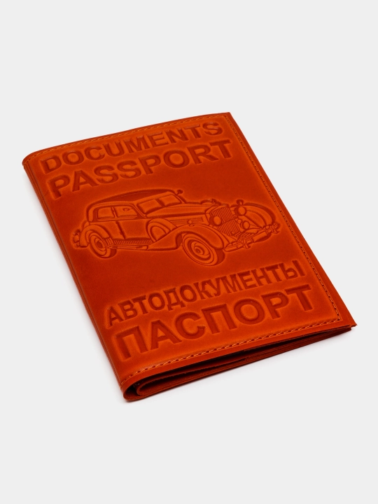 Обложка для автодокументов и паспорта