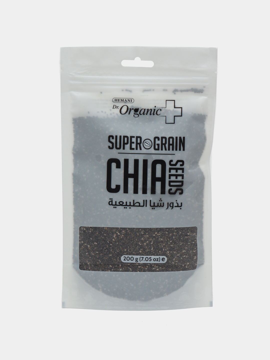 Семена чиа натуральные, черные, витамины и микроэлементы для укрепления ...