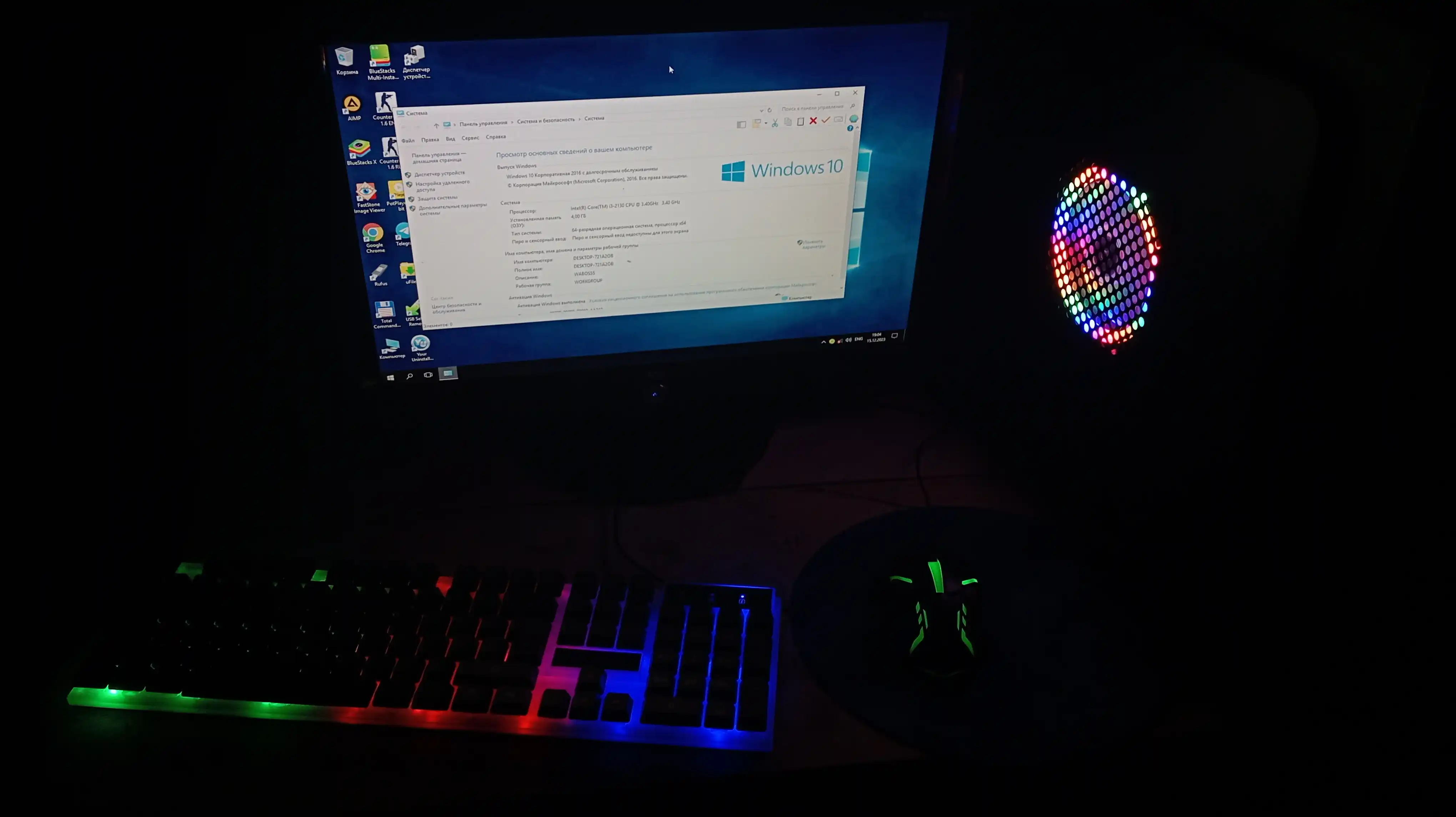 Kompyuter sovutish ventilyatori, 120 mm, yuqori havo oqimi, RPM, 12V, DC. LED yorug'lik bilan