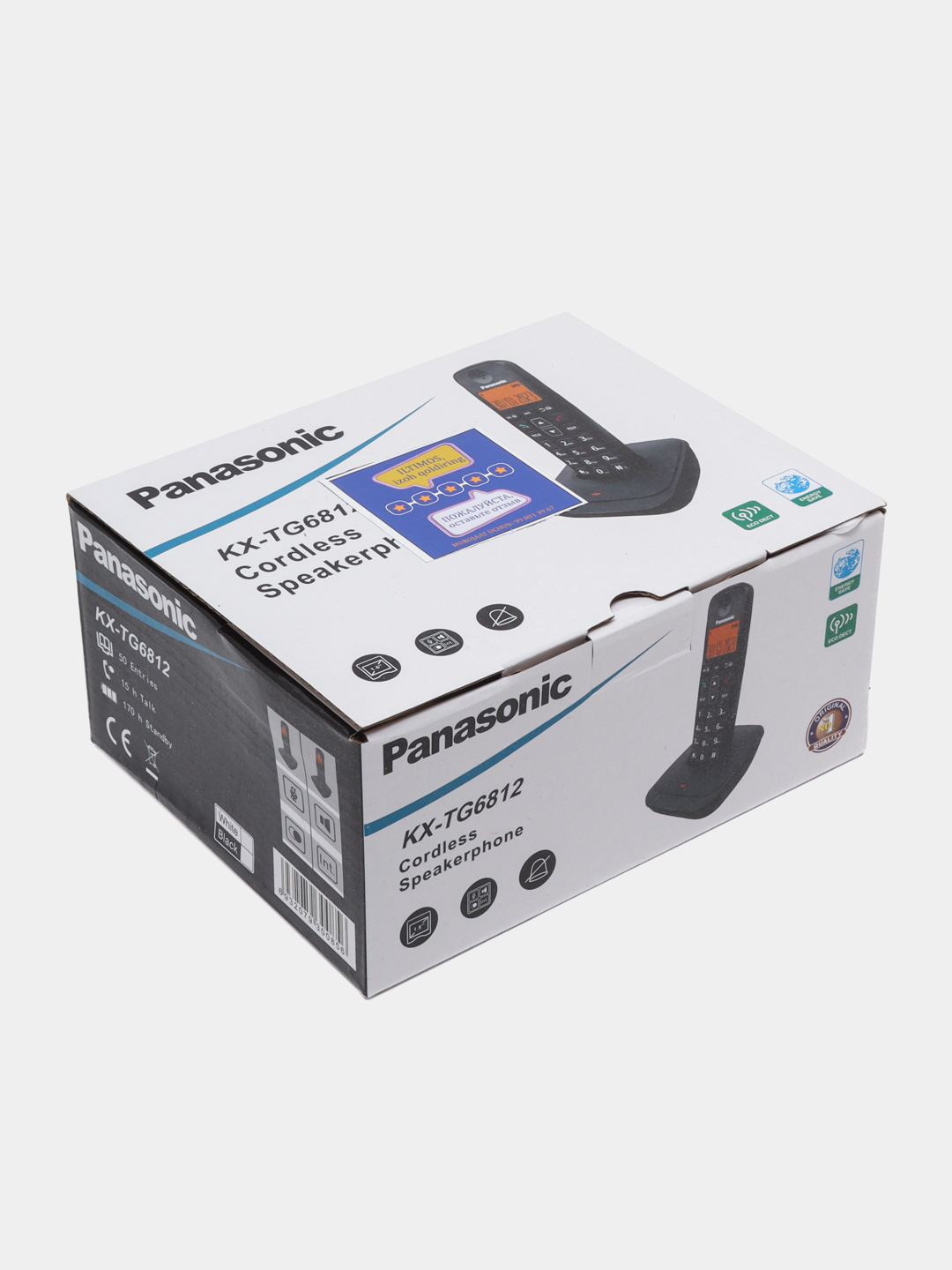 Радиотелефон Panasonic KX-TG6812 купить по низким ценам в интернет-магазине  Uzum (830672)