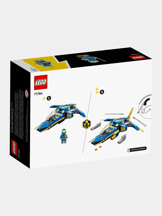 Детский конструктор для развития мышления детей LEGO Ninjago 71780, 71763, 71784, 71789