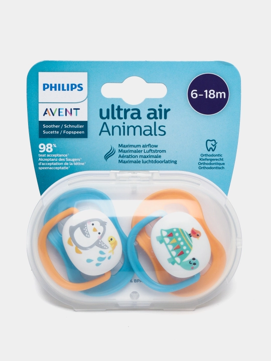 Пустышка Philips Avent Ultra Air для мальчиков, 6–18 месяцев, 2 штуки
