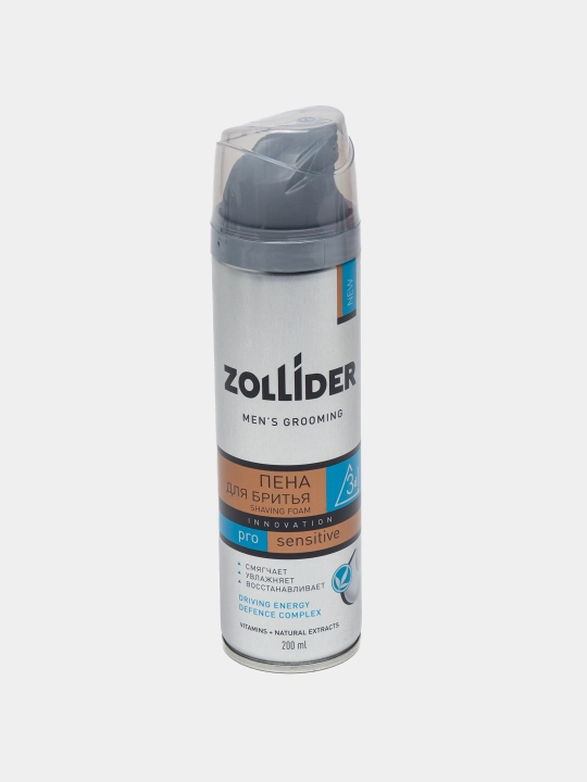 Пена для бритья Zollider Pro Sensitive, для чувствительной кожи, 200 мл