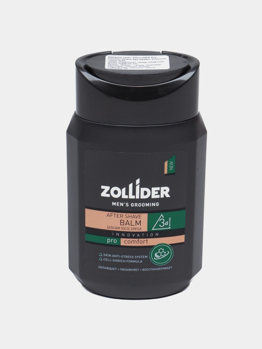 Бальзам после бритья Zollider Pro Comfort, охлаждающий, 150 мл