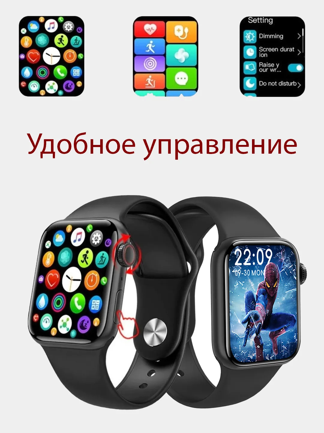 Как подключить часы t800 promax к андроиду Умные часы BIG T800 Pro Max для iPhone и Android, беспроводная зарядка купить по