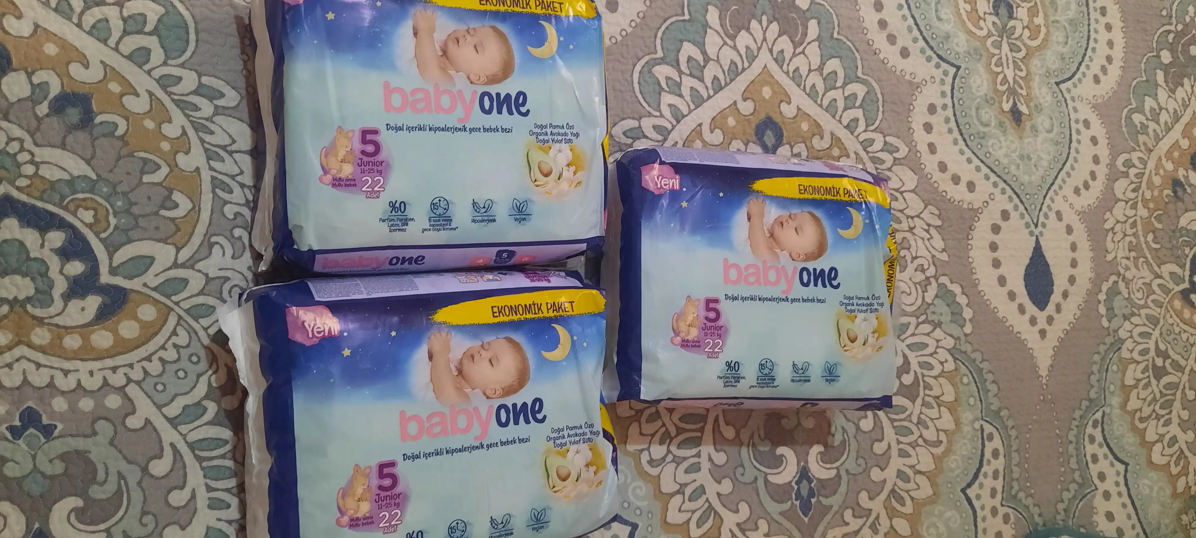 Детские подгузники Babyone Jnr Night Eco, 22 * 5, TR22 №5