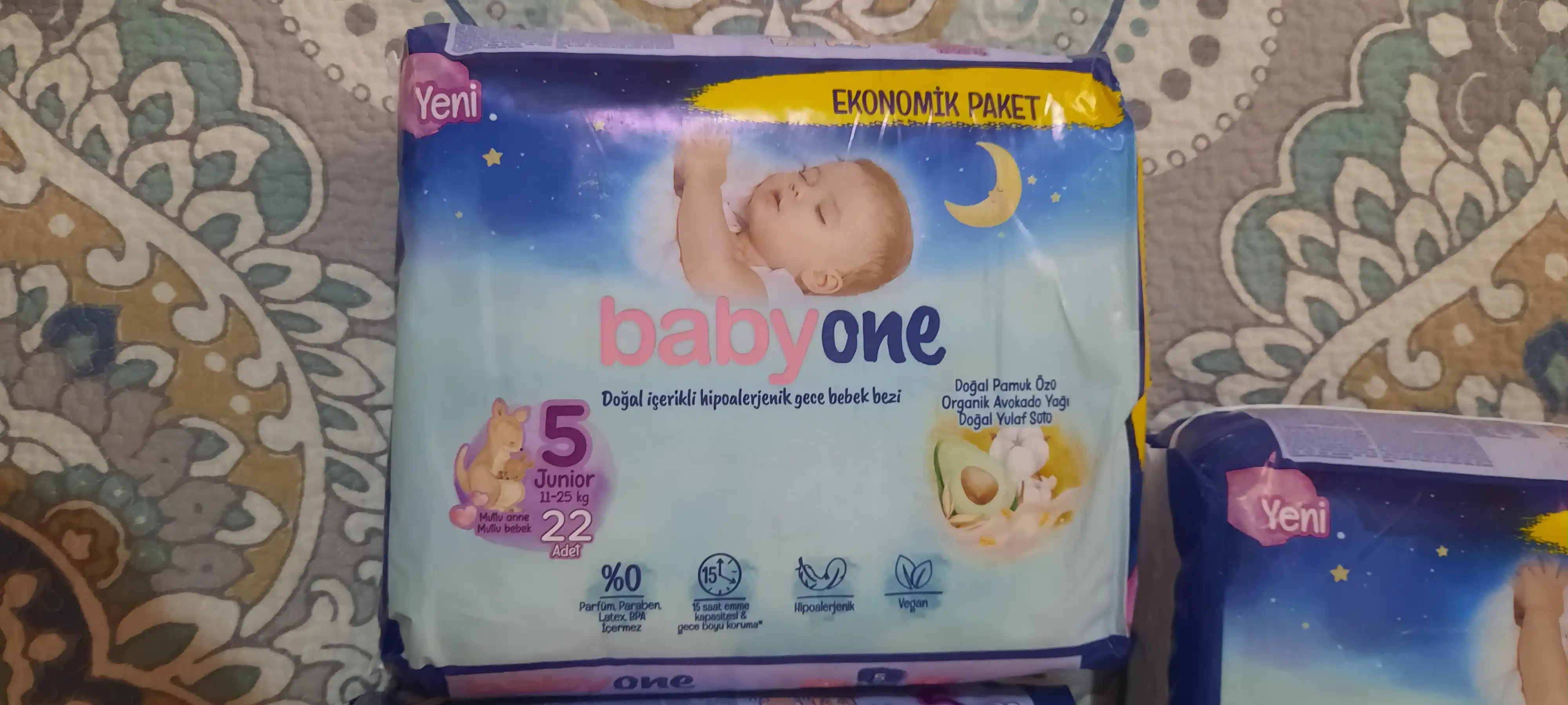 Детские подгузники Babyone Jnr Night Eco, 22 * 5, TR22 №5