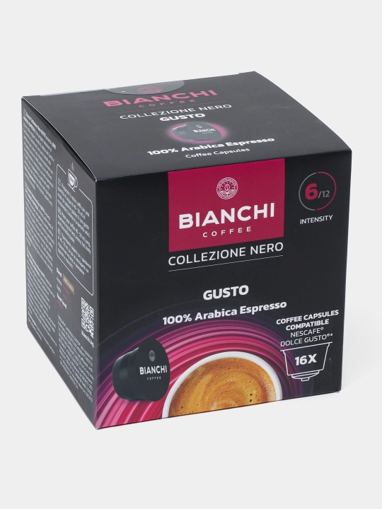 Qahva kapsulasi "Bianchi Gusto 100% Arabica Espresso" 16 kapsula
