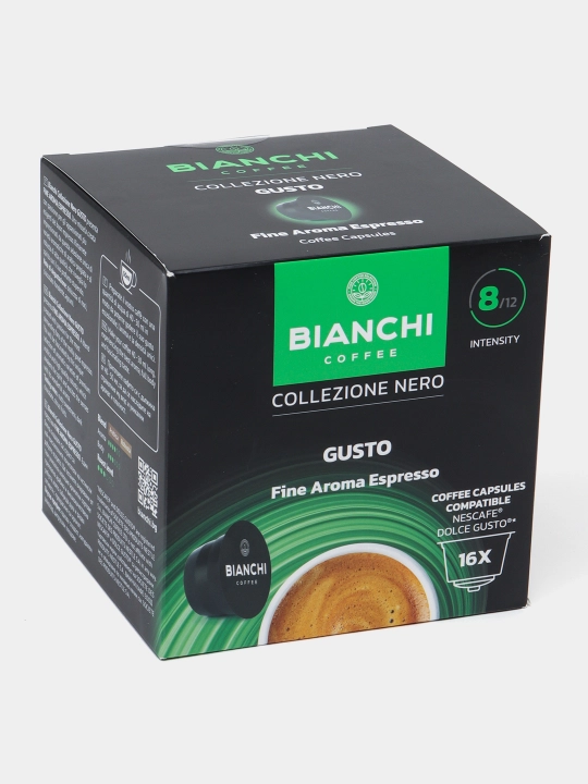 Кофе капсульный "Bianchi Gusto Fine Aroma Espresso" 16 капсул