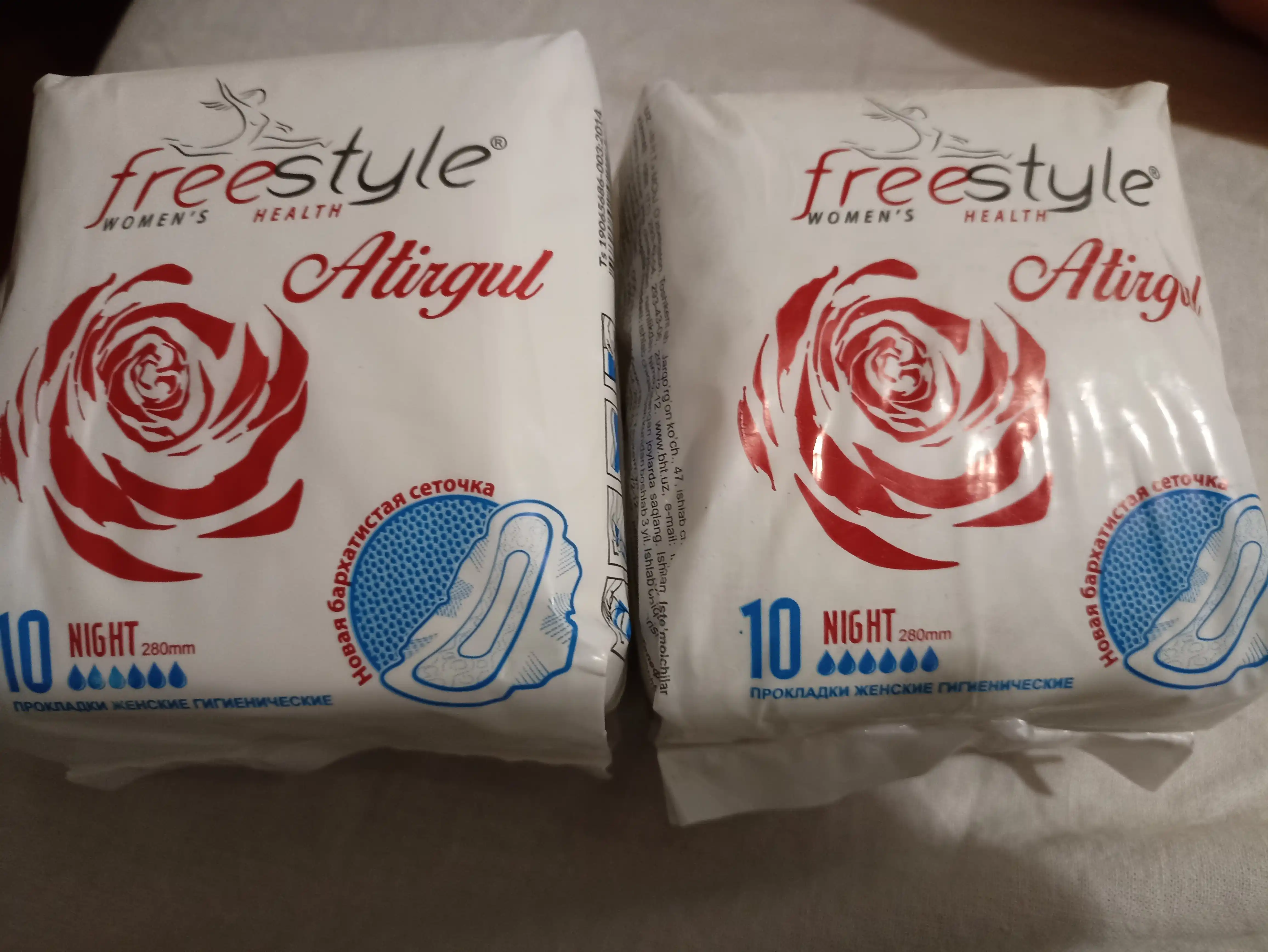 Ayollar prokladkalari Free Style Atirgul night, jgp №10
