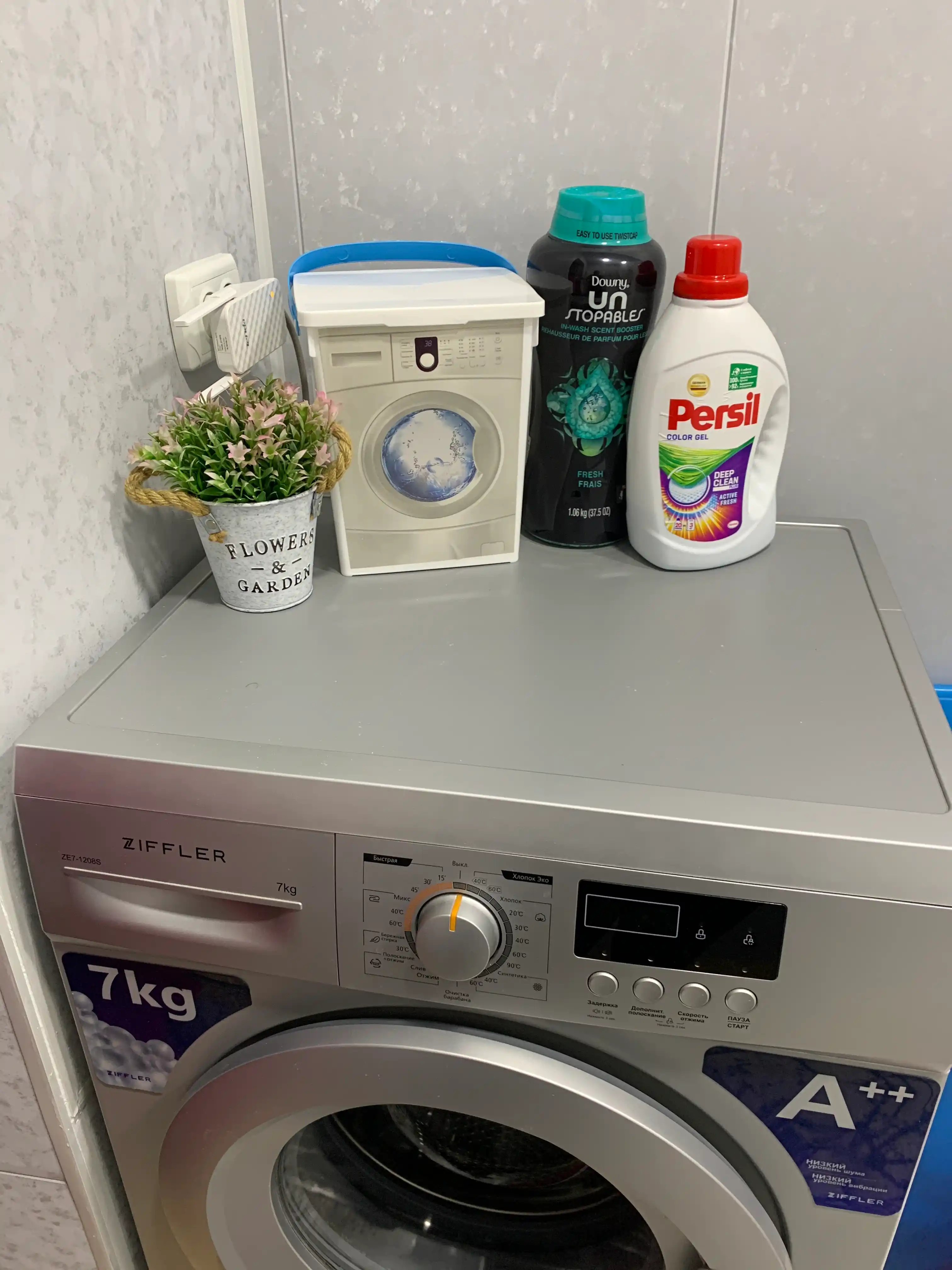 Konteyner kir yuvish kukuni uchun, dastali, 5 l
