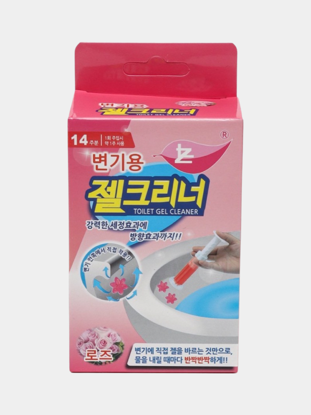 Купить Освежитель Для Туалета На Озоне