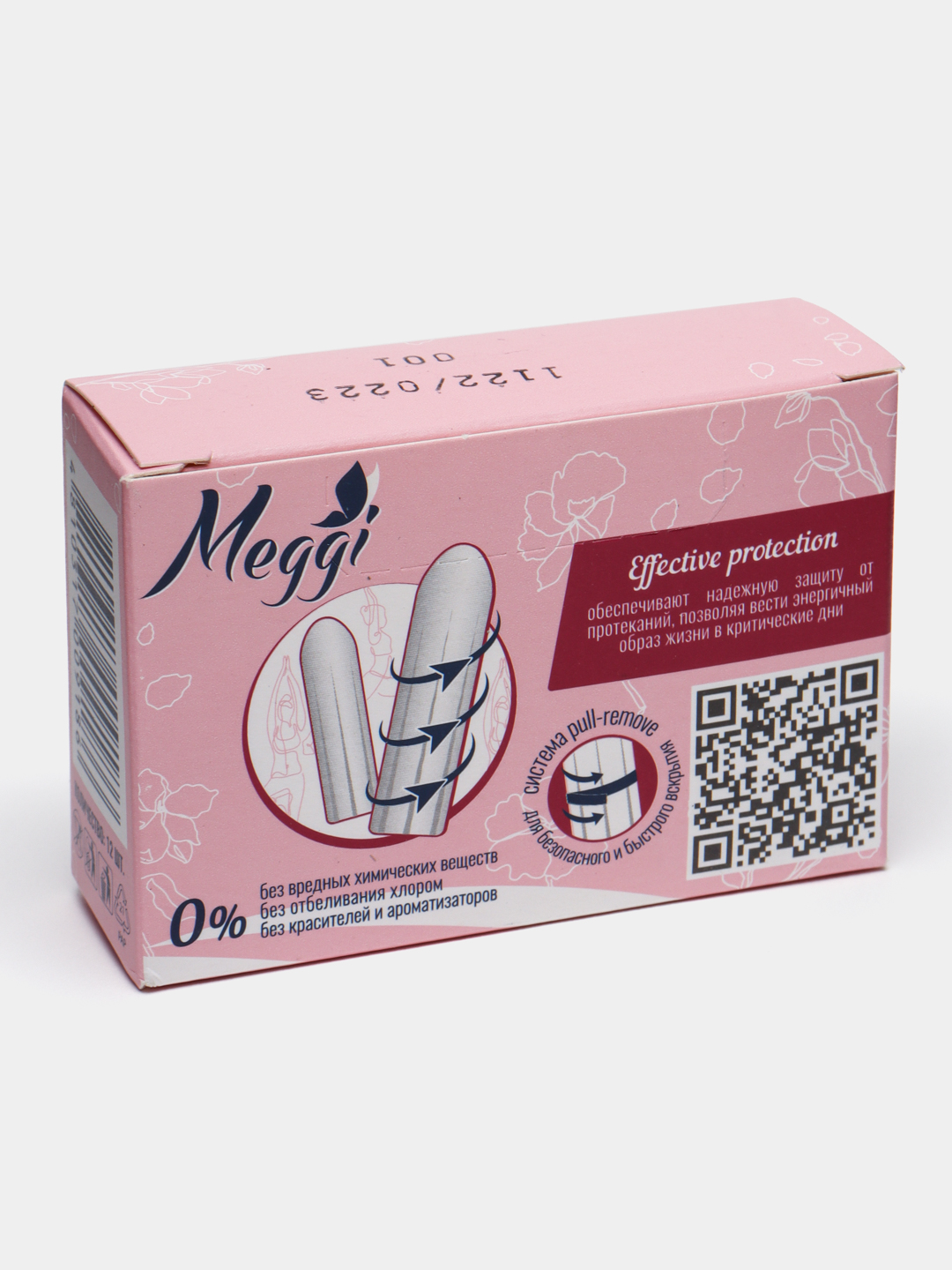 Meggi Energy normal tamponlar, 3 tomchi, 12 dona