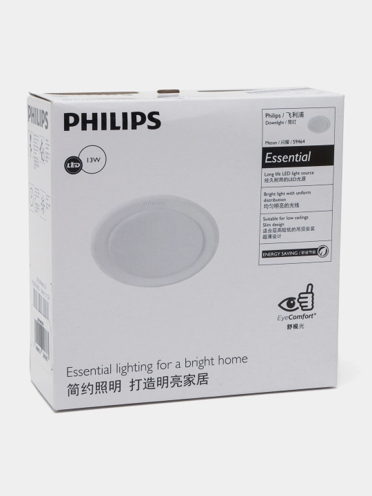 LED chiroq 59464 Meson 125 13W 65K WH Recessed LED