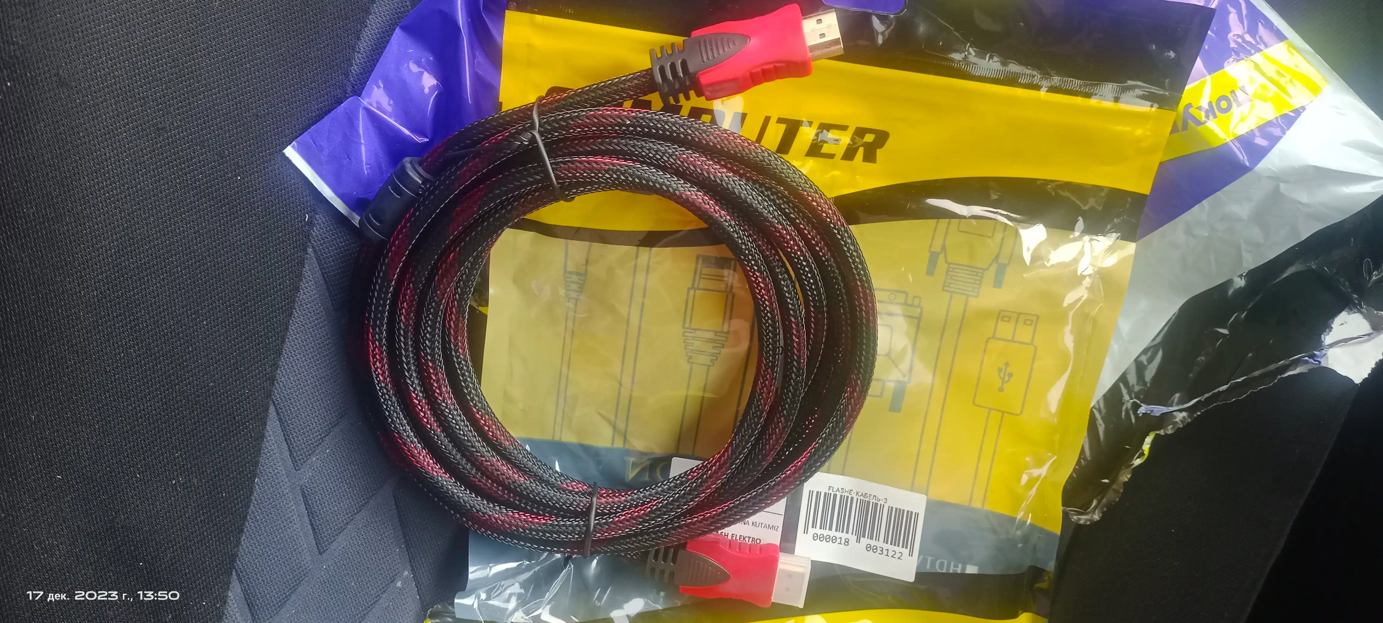 Кабель HDMI-HDMI, 1.5, 3, 5, 10, 15 м