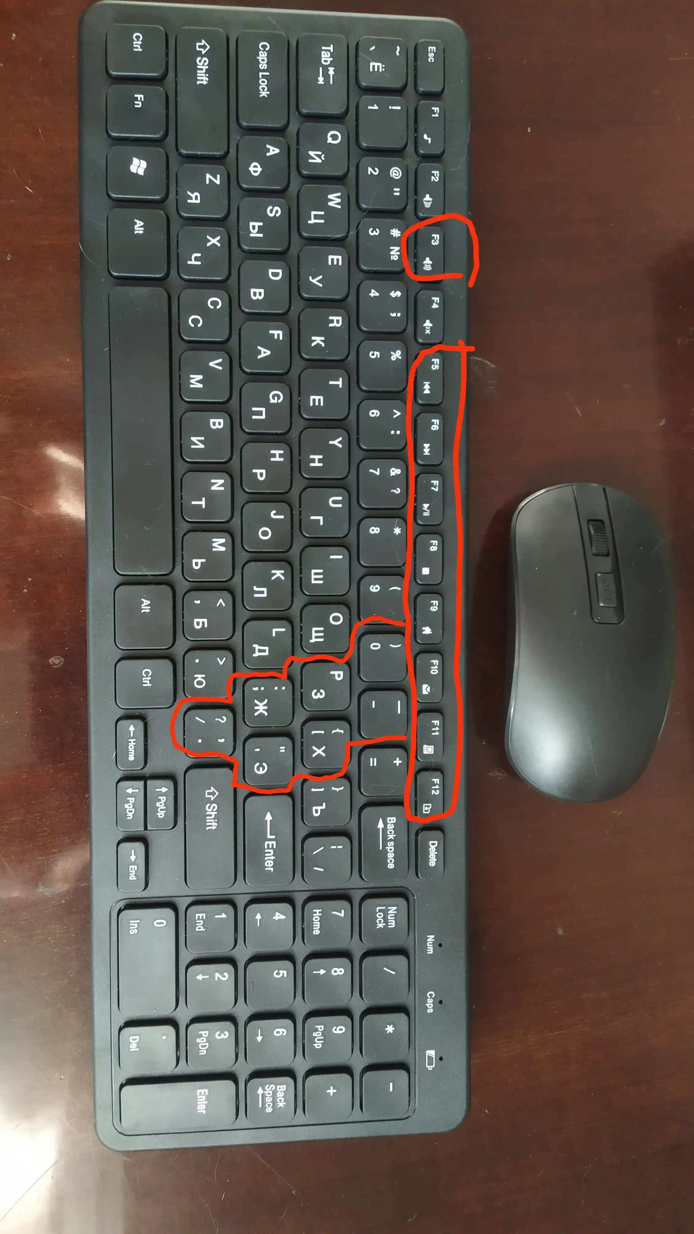 Simsiz klaviatura va sichqoncha GKM-520