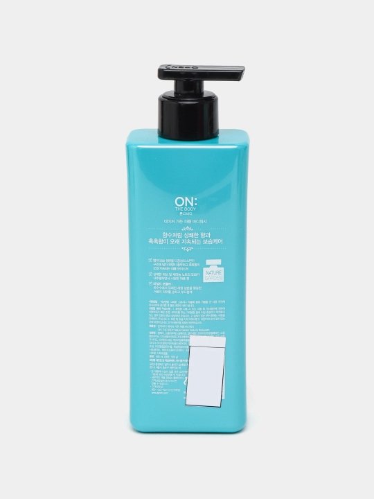 Парфюмерный гель для душа LG OTB Sweet Love Body Wash, 500 мл