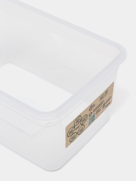 Контейнер для продуктов, для холодильника или микроволновки, Plast Team Bergen