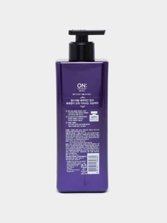 Dush uchun parfyumlangan gel LG OTB Sweet Love Body Wash, 500 ml