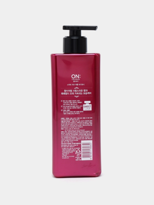 Парфюмерный гель для душа LG OTB Sweet Love Body Wash, 500 мл