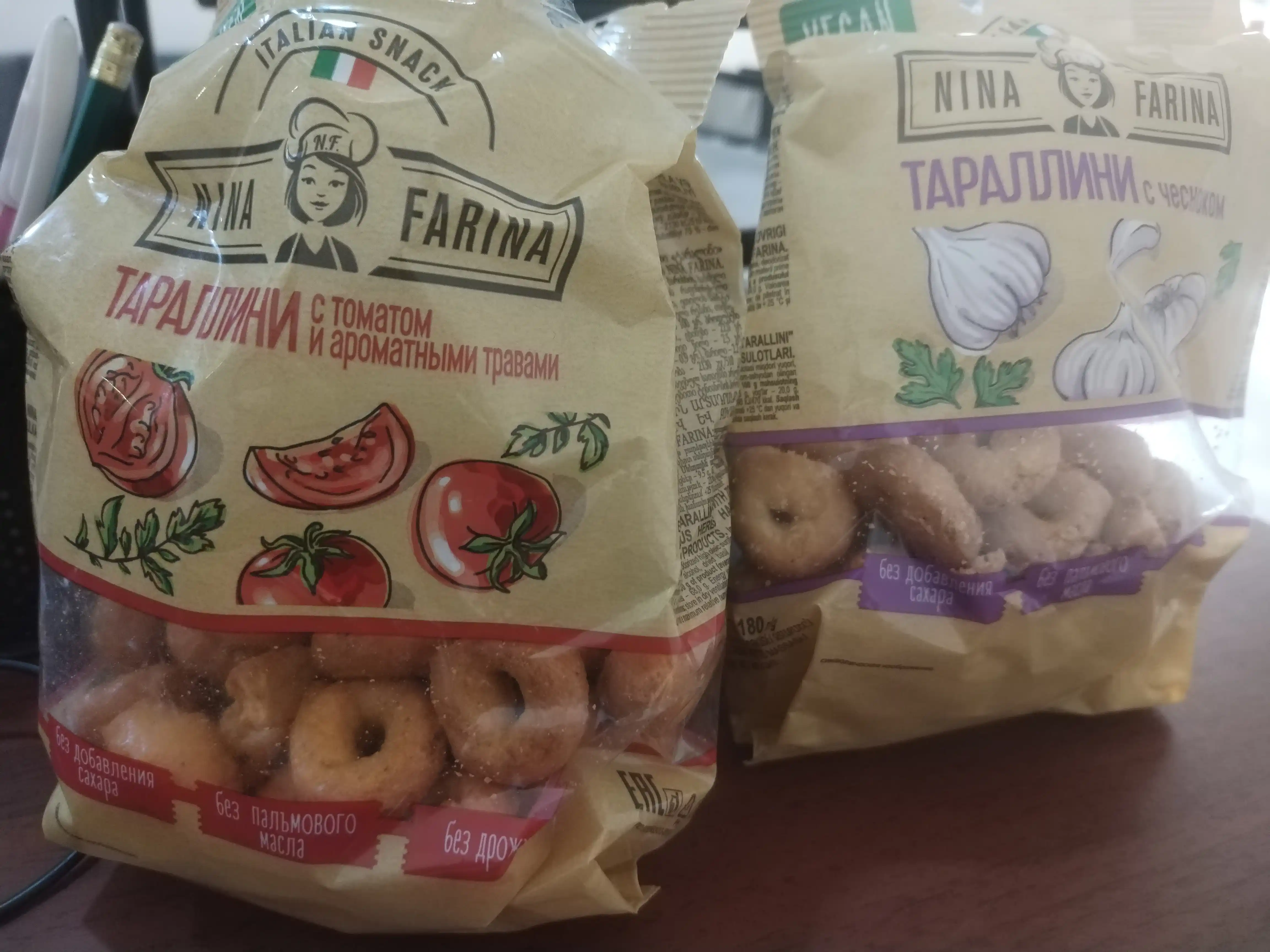 Сушки Тараллини Nina Farina томат с ароматными травами, 180 г