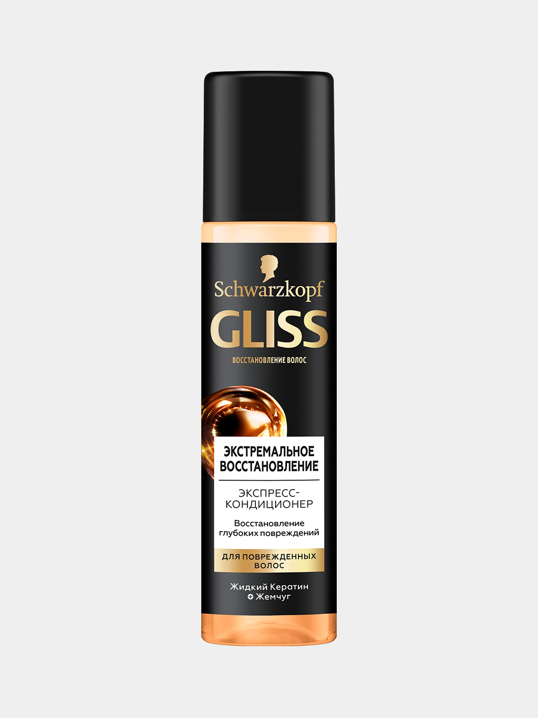 Пленка gliss pro