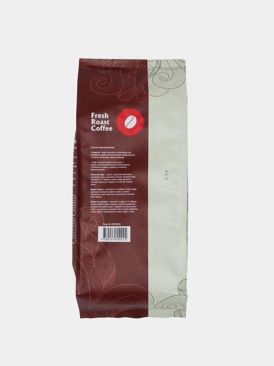 Кофе в зернах JUM Espresso, 1 кг