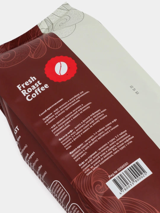 Кофе в зернах JUM Espresso, 1 кг