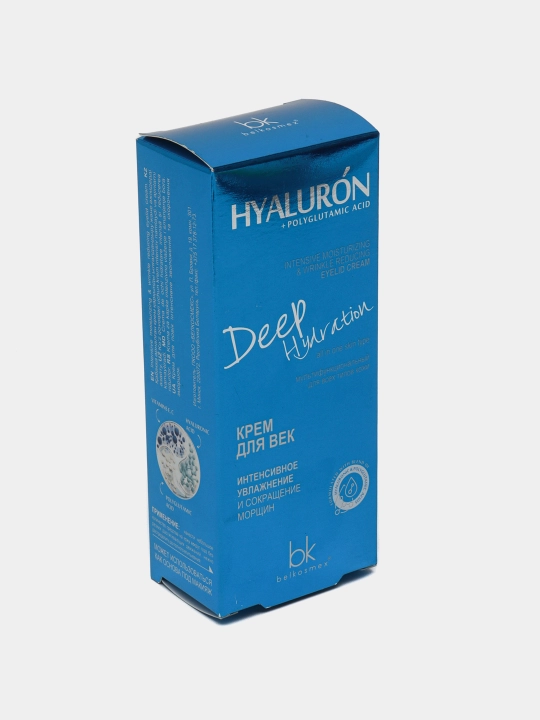 Крем для век Hyaluron Deep Hydration, интенсивное увлажнение и сокращение морщин, 30 г