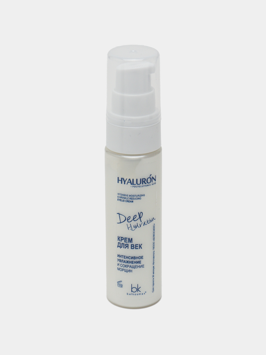 Крем для век Hyaluron Deep Hydration, интенсивное увлажнение и сокращение морщин, 30 г - 