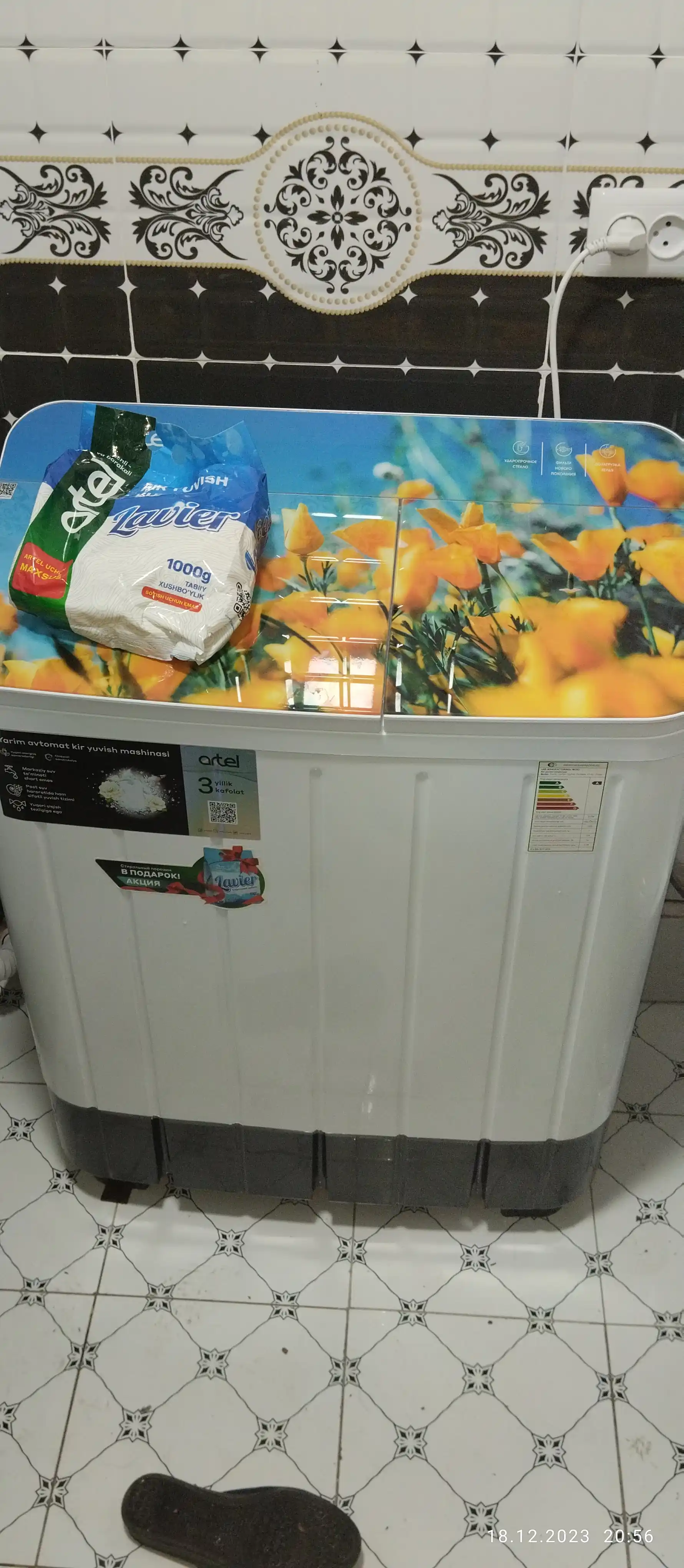 Стиральная машина полуавтомат, Artel ART-TG70FP Water 01, 7 кг