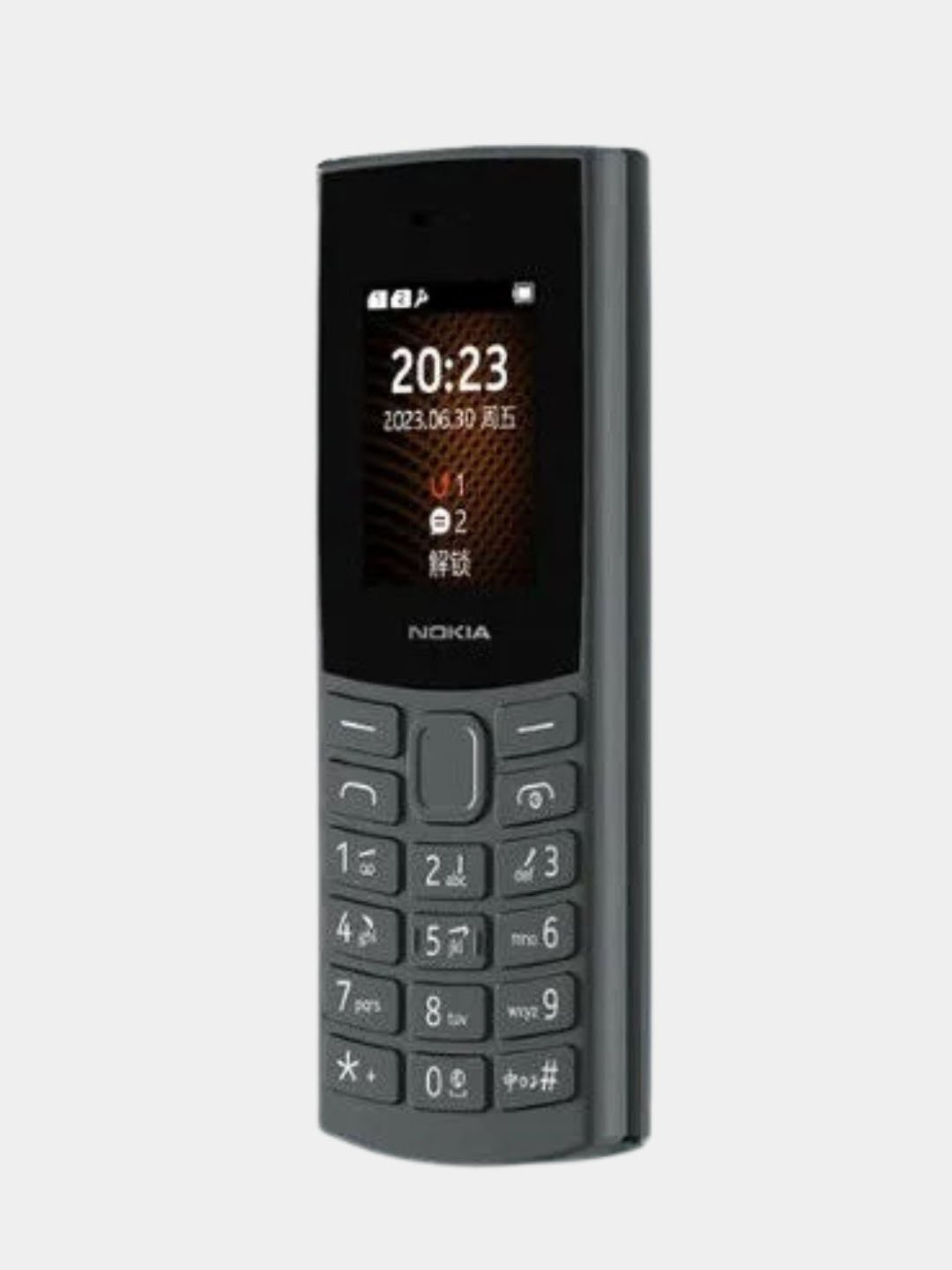 Kнопочный телефон Nokia 105 TA-1569 SS, черный, Официальный Оригинальный и  1 год гарантия купить по низким ценам в интернет-магазине Uzum (855099)