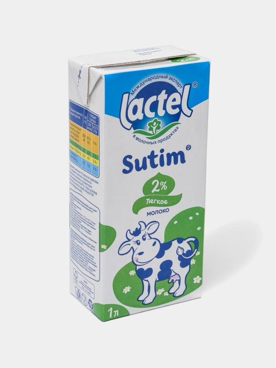 Sut Lactel Sutim, sterillangan, 2 %, 1 litr