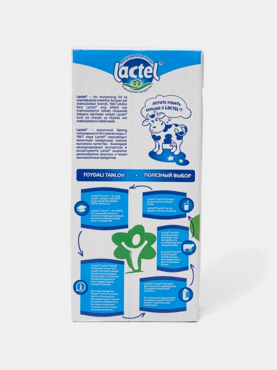 Sut Lactel Sutim, sterillangan, 2 %, 1 litr