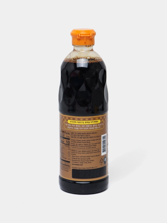 Соевый соус Naturally Brewed Soysauce 501, 860 мл