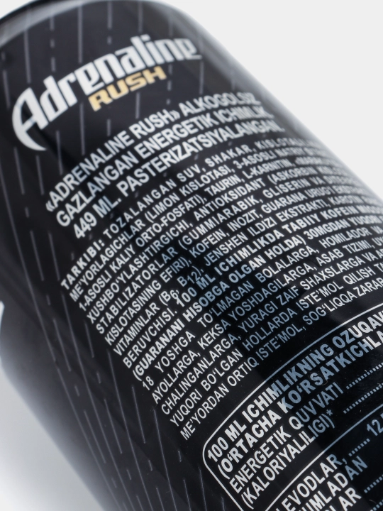 Energetik ichimlik Adrenalin Rush, 449 ml